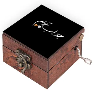 جعبه موزیکال مدل عاشقانه کد N435