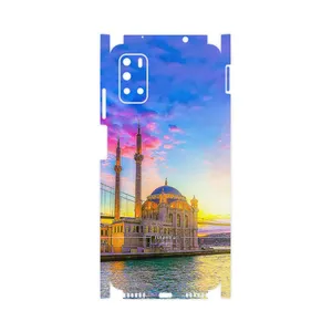 MAHOOT City of Istanbul-FullSkin Cover Sticker for Gplus Z10