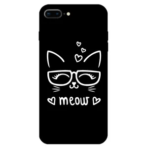 Megafone 7700 Cover For iPhone 8 Plus