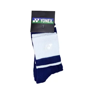 جوراب ورزشی ساق بلند مردانه مدل YO33