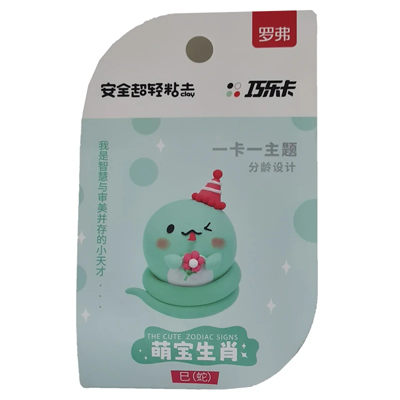 خمیر بازی مدل حیوانات بامزه