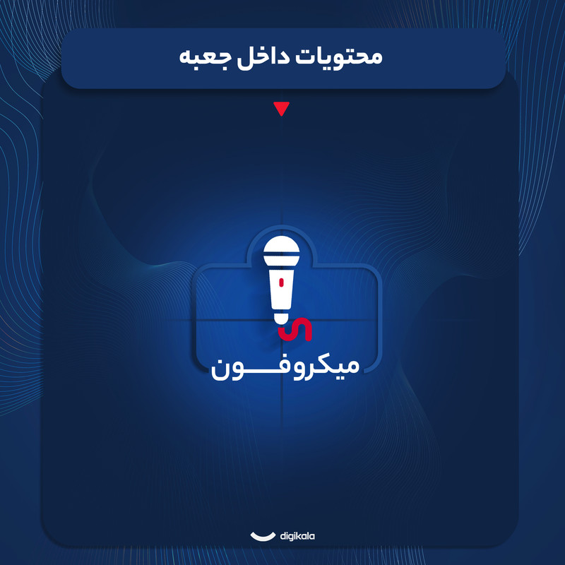 اسپیکر بلوتوثی قابل حمل تسکو مدل TS 1905