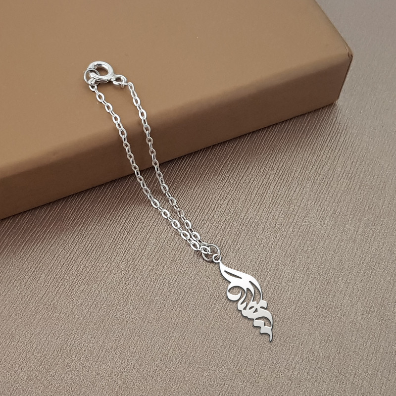 آویز ساعت نقره زنانه ترمه 1 طرح عطیه کد mas 0044