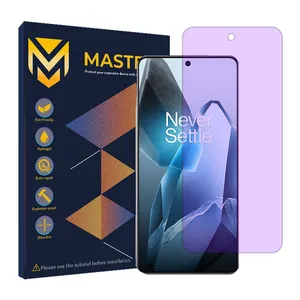 Master Resistant model Anti-violet ray screen protector, suitable for OnePlus 13 mobile phone
