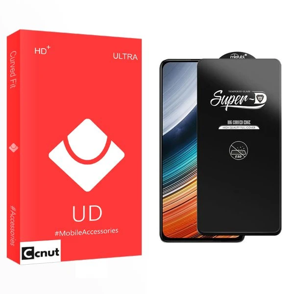 محافظ صفحه نمایش کوکونات مدل UD SuperD_ESD مناسب برای گوشی موبایل شیائومی Redmi K70 Pro