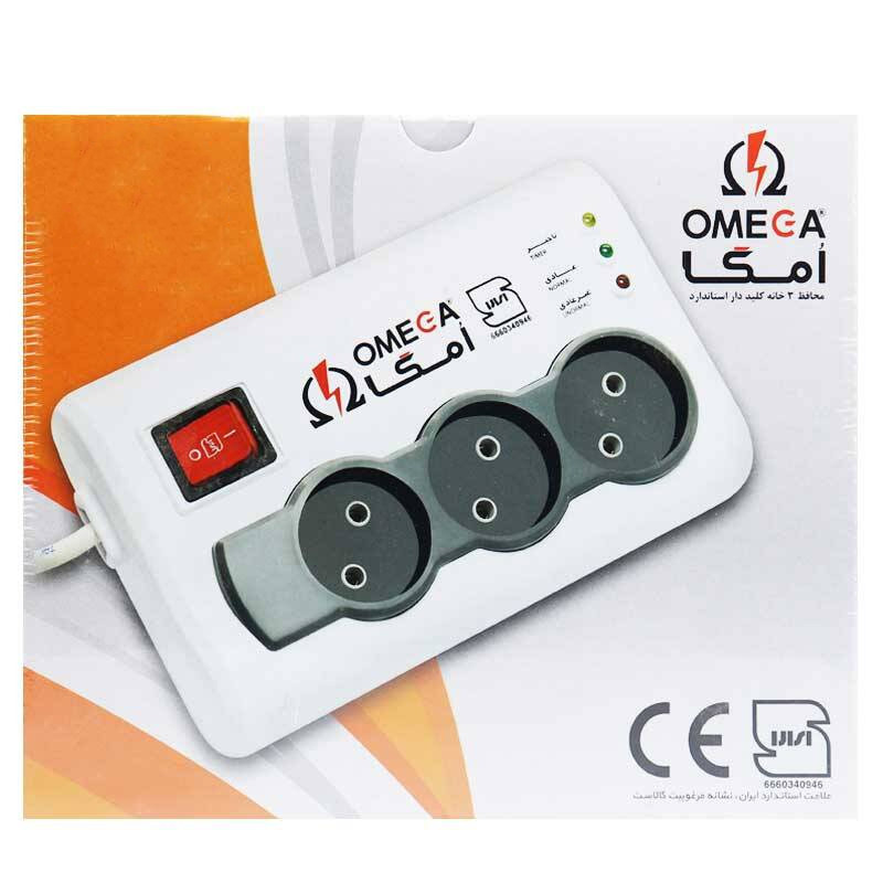 محافظ ولتاژ امگا مدل 3 خانه ارت دار کد P3000
