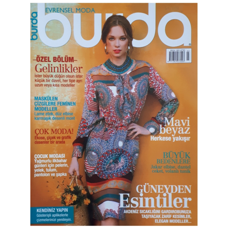 مجله burda مارچ 2014