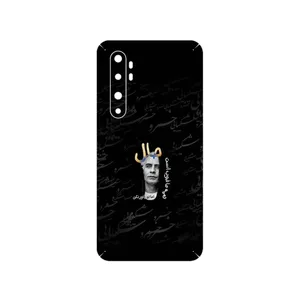 MAHOOT Khosrow Shakibaei Cover Sticker for Xiaomi Mi Note 10 Lite