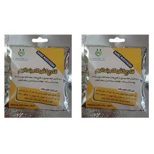 سم قارچ کش کاربندازیم سبز رویش کد P20  وزن ۴۰ گرم بسته ۲ عددی