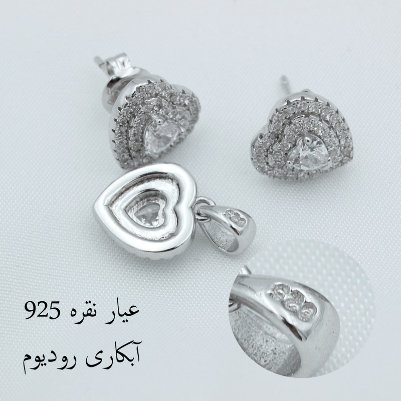 نیم ست نقره زنانه مدل قلب کد SHS-05