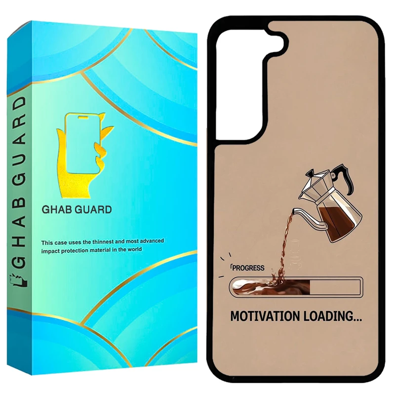 کاور قاب گارد طرح قهوه مدل GCHPA21F مناسب برای گوشی موبایل سامسونگ Galaxy S21 FE 5G