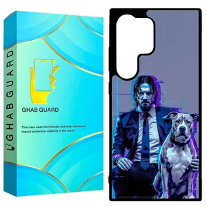 Ghab Guard GCHPD24U Cover for Samsung Galaxy S24 Ultra 5G  
