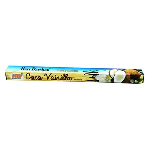 عود اچ دی مدل Coconut Vanilla
