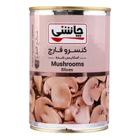 کنسرو قارچ چاشنی - 420 گرم
