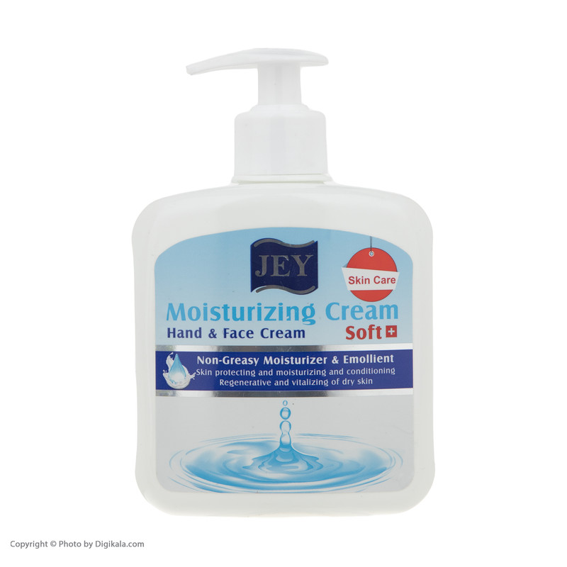 کرم نرم‌کننده و مرطوب‌کننده دست و صورت جی مدل Soft مناسب پوست‌های خشک حجم 450 میلی‌لیتر