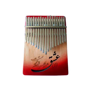کالیمبا مدل هدیه 002