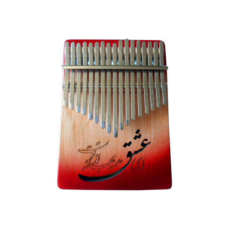 کالیمبا مدل هدیه 002