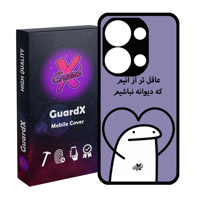 کاور گارد ایکس طرح خطی مناسب برای گوشی موبایل شیائومی Redmi Note 13 Pro 4G / Poco M6 Pro 4G