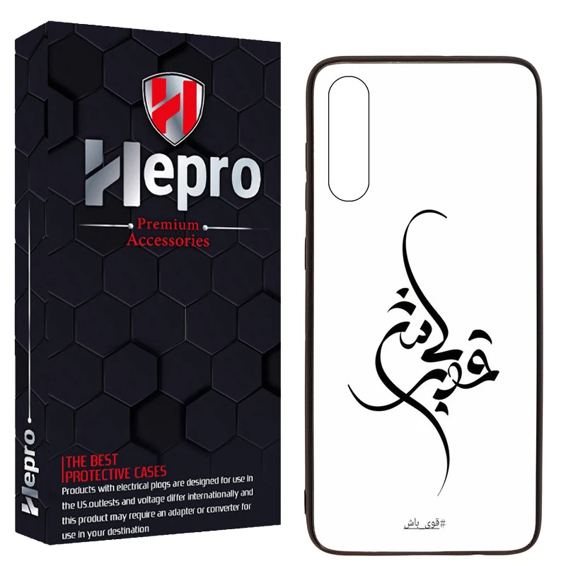 کاور هپرو طرح فانتزی مدل TPU مناسب برای گوشی موبایل سامسونگ Galaxy A70 / A70S