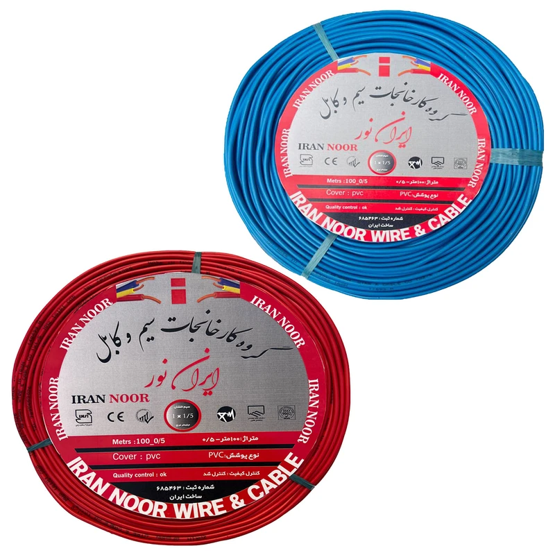 سیم برق افشان 1 در 1.5 ایران نور مدل مس مجموعه 2 عددی