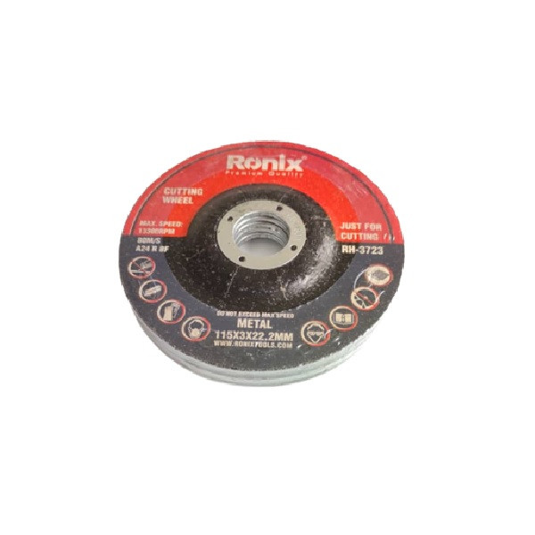 صفحه برش رونیکس مدل RH-3723 بسته 5 عددی