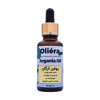 روغن آرگان اُلیئرا مدل +A حجم 30 میلی لیتری