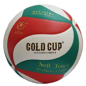 نقد و بررسی توپ والیبال گلد کاپ کد 05 توسط خریداران