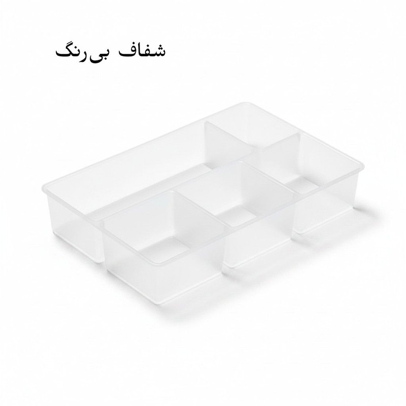 تقسیم کننده کشو مبنا پلاستیک کد A1017