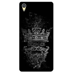 Megafone King 1896 Cover For Sony Xperia M4