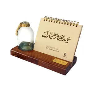  تقویم رومیزی سال 1402 پدیده نقش مدل plant place عید نوروز