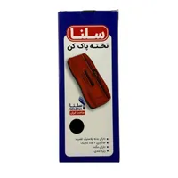 تخته پاک کن سلنا مدل مغناطیسی