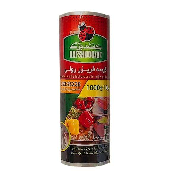 کیسه فریزر کفشدوزک مدل 340 رول 500 عددی