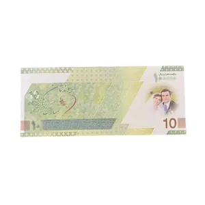 اسکناس تزئینی پارتی لند تهران مدل ده هزاز تومانی کد 9066 بسته 200 عددی