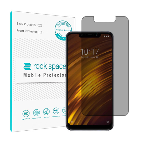 محافظ صفحه نمایش حریم شخصی راک اسپیس مدل HyPRV مناسب برای گوشی موبایل شیائومی PocoPhone F1