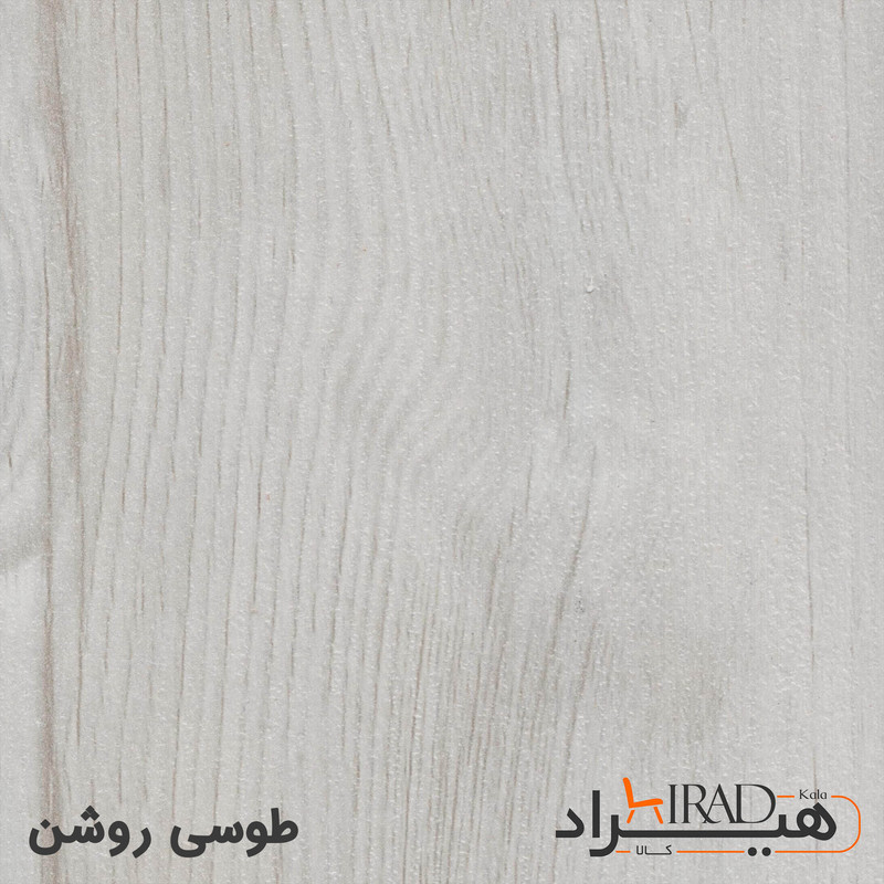 میز مدیریت هیراد مدل M955-MDF