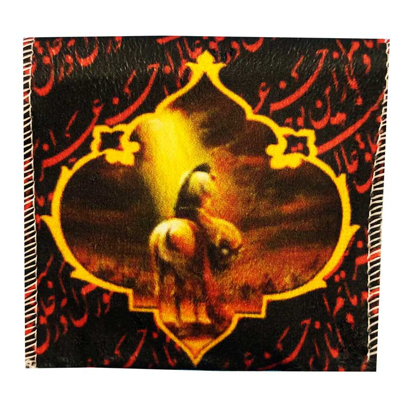 جانماز مدل عصر عاشورا بسته 20 عددی