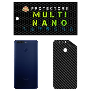 MULTI NANO X-F1C Back Skin For Honor 8 Pro