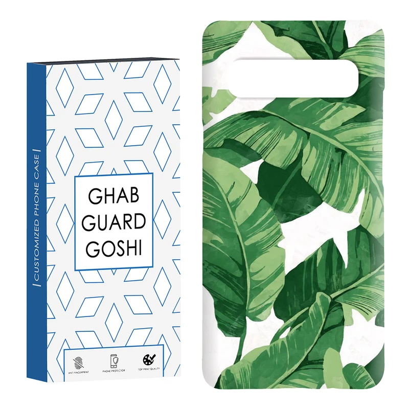 کاور قاب گارد گوشی طرح برگ کد Dimo-075 مناسب برای گوشی موبایل سامسونگ Galaxy S10 5G