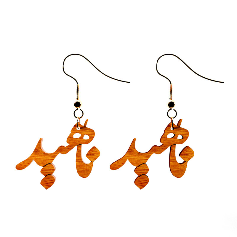 گوشواره زنانه آلتین آی مدل ناهید کد K3048 گوشواره زنانه آلتین آی مدل ناهید کد K3048