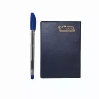 دفترچه یادداشت 80 برگ هنر مدل چرمی به همراه خودکار