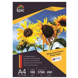 کاغذ فتو گلاسه آی پیک مدل ۲۶۰‌ A4 بسته ۱۰۰ عددی