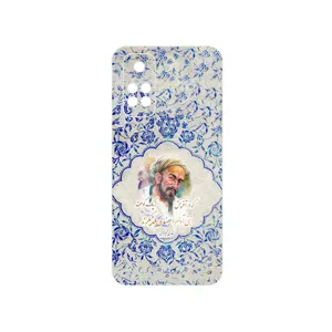 MAHOOT Saadi Cover Sticker for Xiaomi Redmi Note 11