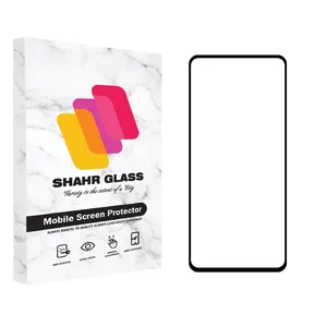 Shahr Glass FUL Screen Protector For Samsung Galaxy A51 / A52 / A52s 5G / A53