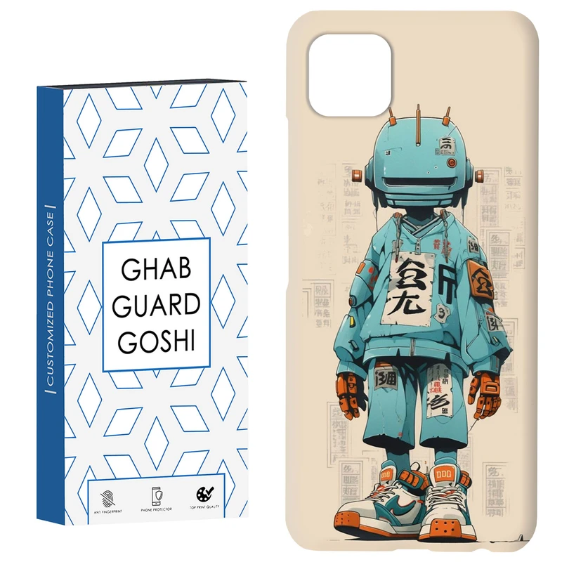 کاور قاب گارد گوشی طرح ربات  کد Dimo-698 مناسب برای گوشی موبایل سامسونگ  GALAXY A22 5G