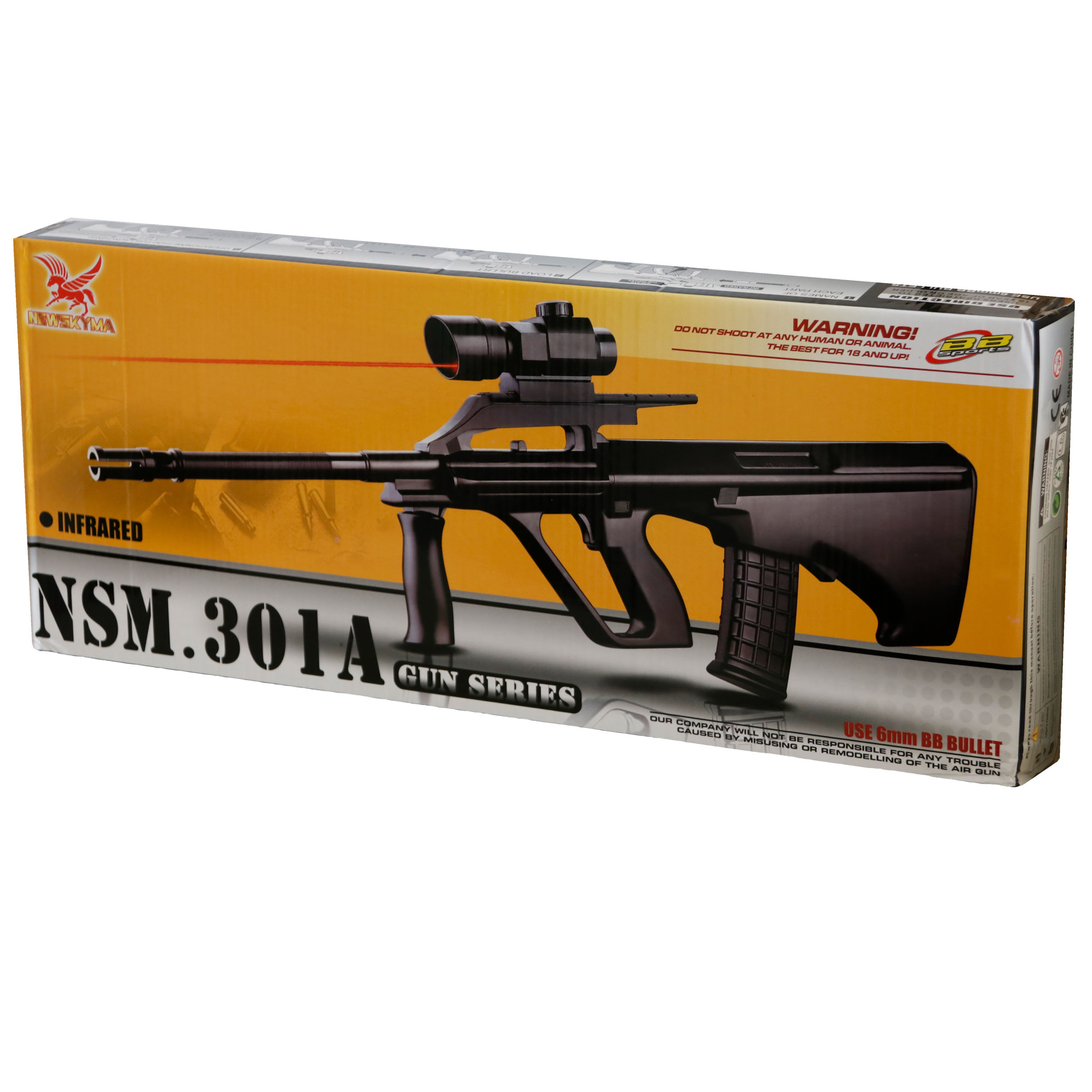 تفنگ بازی مدل NSM