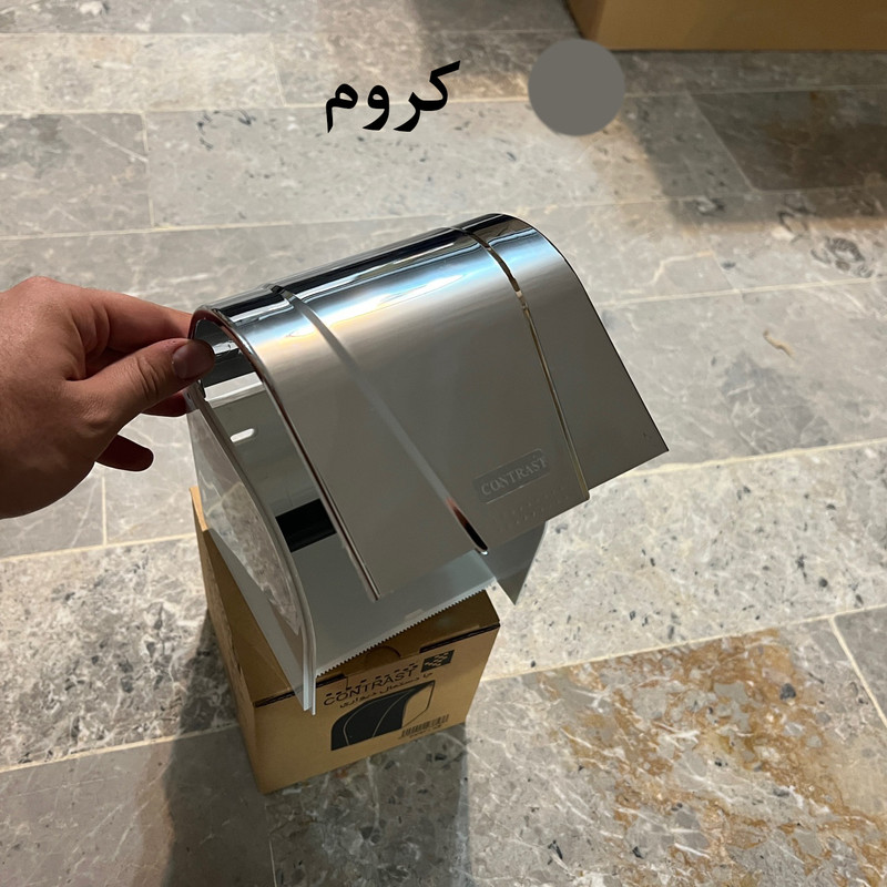 پایه رول دستمال کاغذی کنتراست مدل تمام پوشیده کد 333