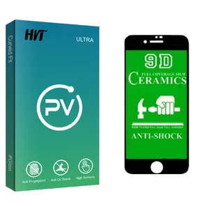HVT PV glass Screen Protector For Apple اپل IPHONE 8 PLUSE