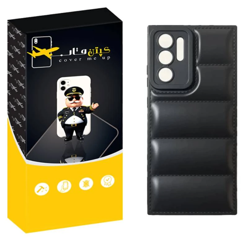 کاور کپتن قاب مدل پافری مناسب برای گوشی موبایل سامسونگ Galaxy Note 20 Ultra