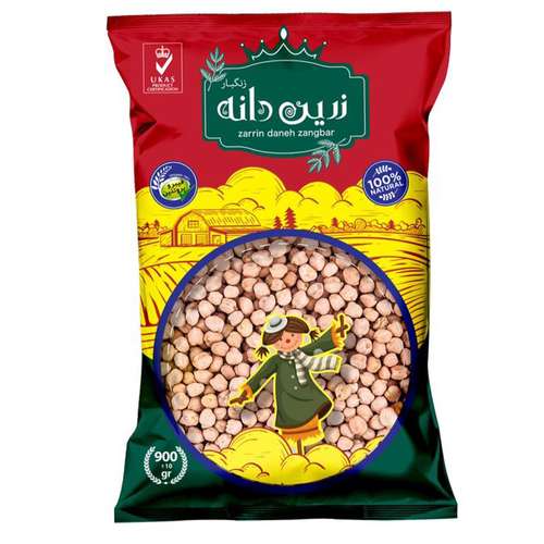 نخود زرین دانه زنگبار - 900 گرم