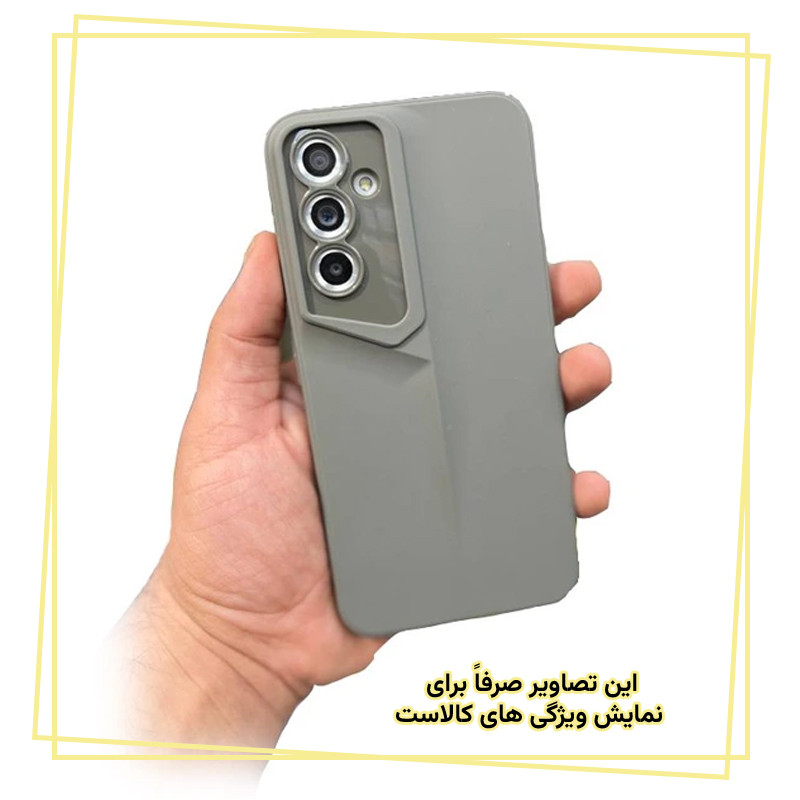 کاور قاب ایران مدل POR مناسب برای گوشی موبایل سامسونگ Galaxy S21 FE 
